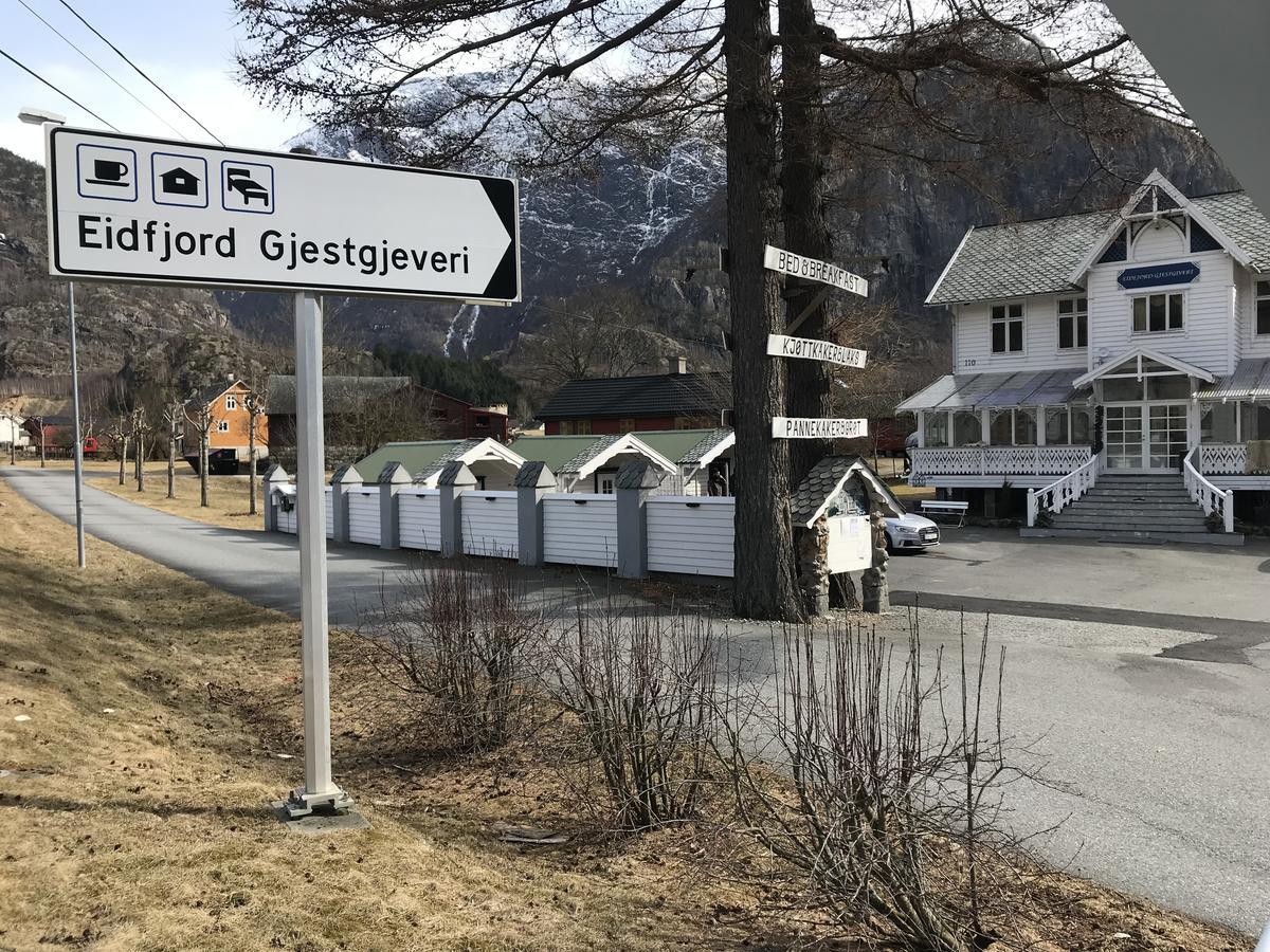 Eidfjord Gjestgiveri Экстерьер фото